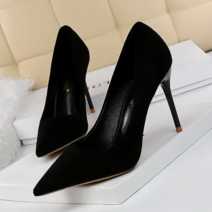 Pointed Toe Faux Suede Pumps