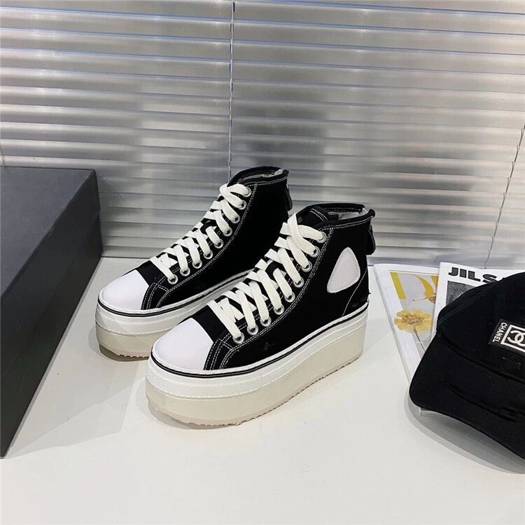 High Top Max Sneakers